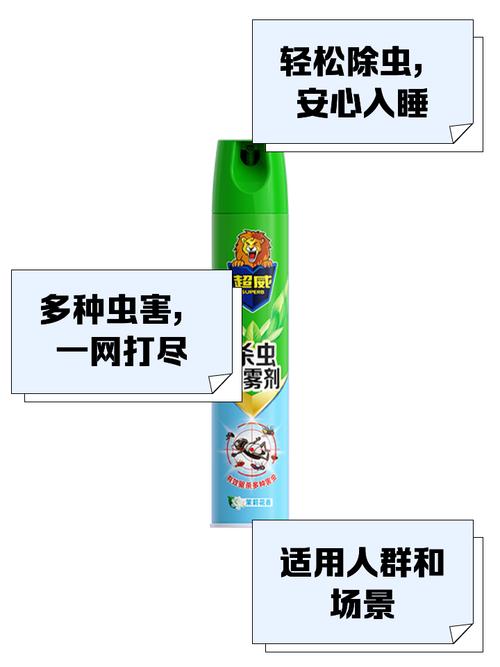 众多家庭面临跳蚤防治难题，如何选杀虫剂成关键？