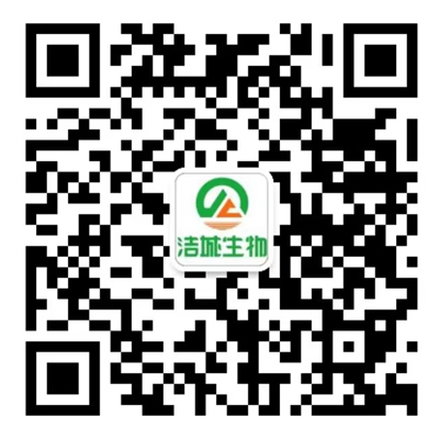 巢湖灭老鼠_巢湖灭蟑螂_巢湖灭白蚁_巢湖杀虫公司_巢湖除四害_巢湖市洁城有害生物防治中心